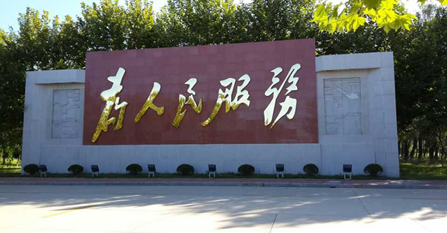 大连麻豆视频三级片,大连麻豆传媒入口,大连色欲国产亚洲麻豆